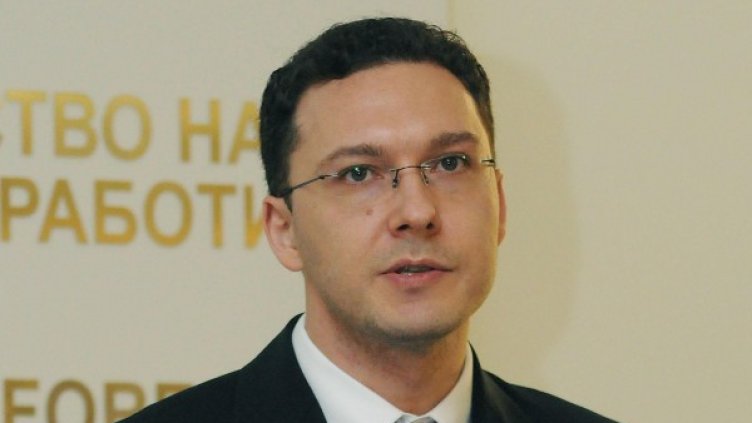 Снимка: Архив Булфото