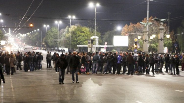 Снимка: Булфото