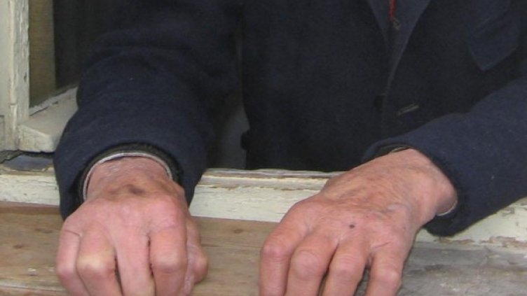 Снимка: Булфото