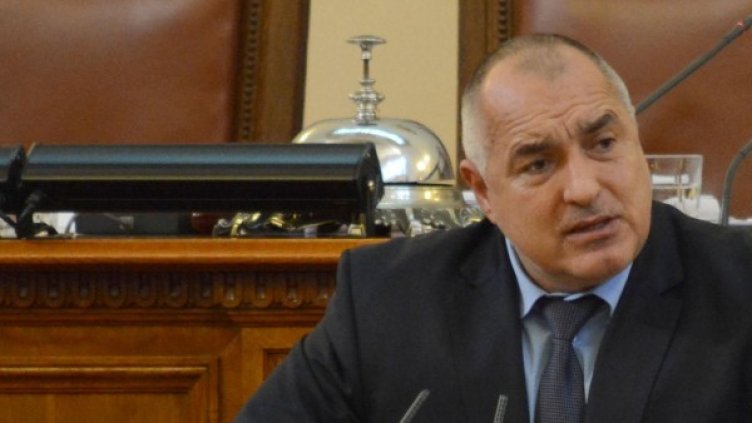 Снимка: архив, Булфото