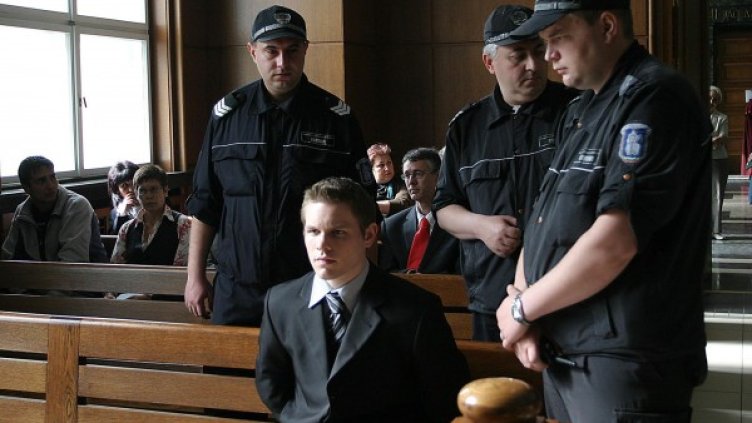 Снимка: Булфото, архив