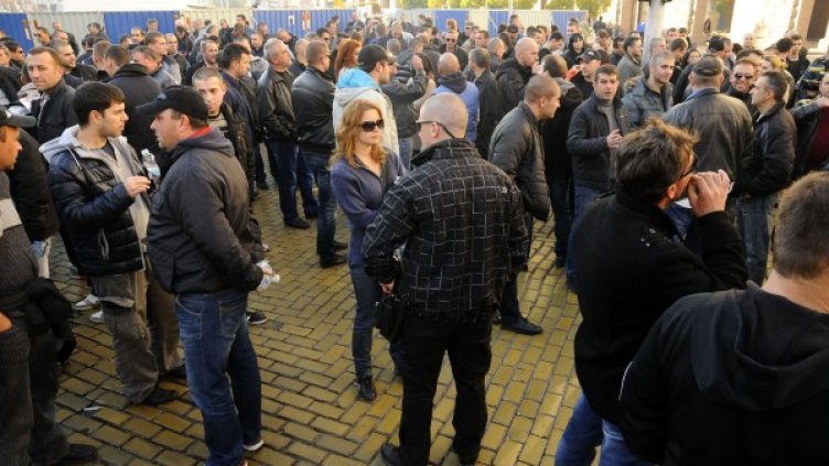 Снимка: Булфото