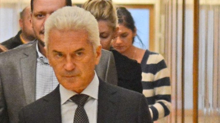 Снимка: Булфото