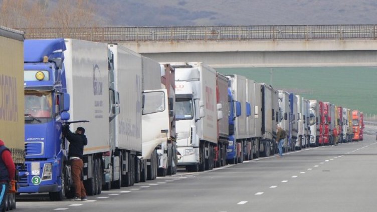 Снимка: Булфото, ахрив