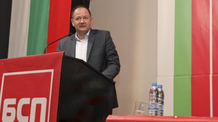 Снимка: архив, Булфото