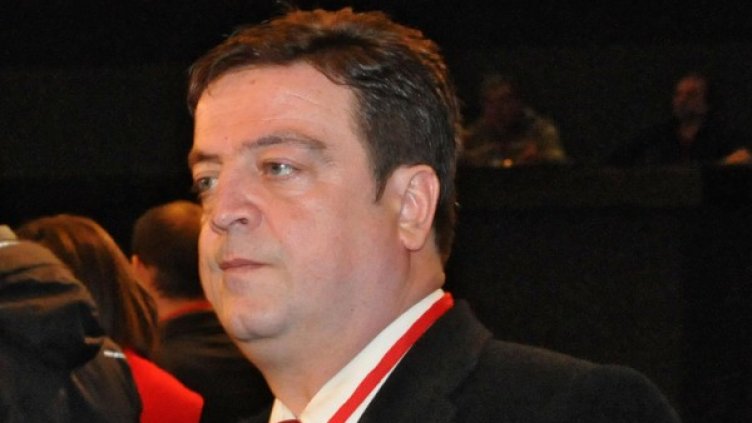 Снимка: архив, БулФото