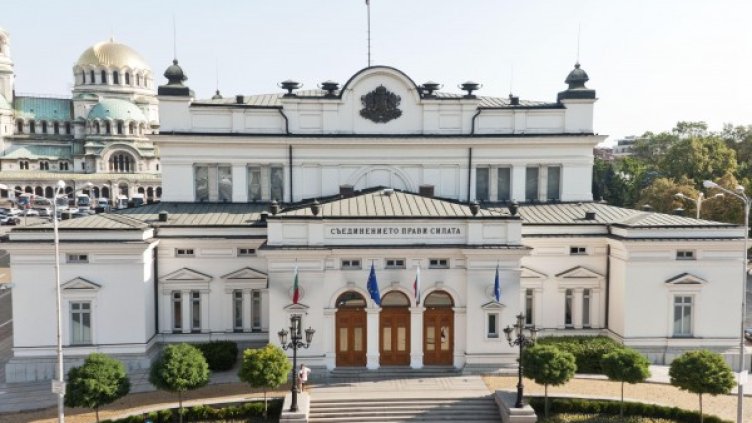 Снимка: архив, БулФото