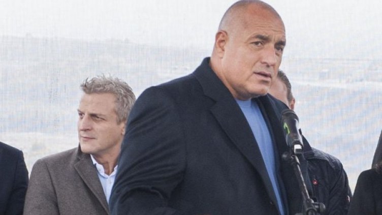 Снимка: архив Булфото