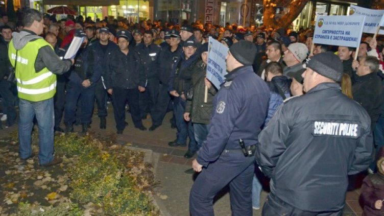 Снимка: архив Булфото