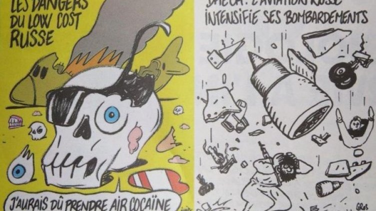 Снимка: РЕН-ТВ