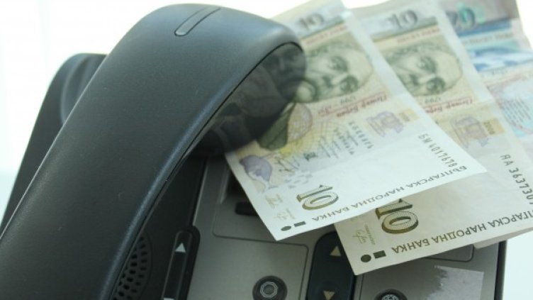 Снимка: Dnes.bg