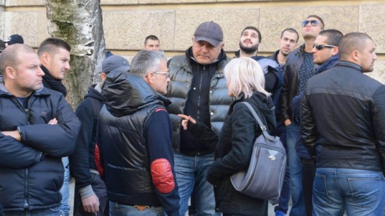 Протестът срещу номинацията. Снимка: Булфото