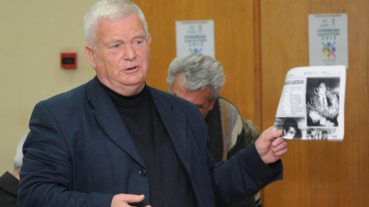 Снимка: Булфото