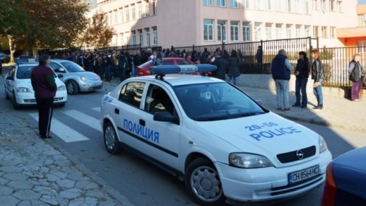 Снимка: Булфото