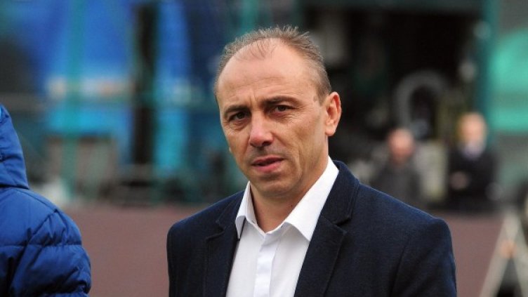 Снимка: Булфото