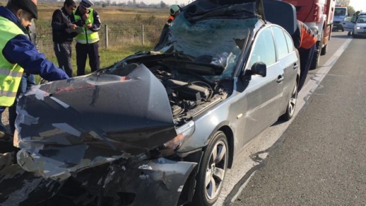 Снимка: Dnes.bg