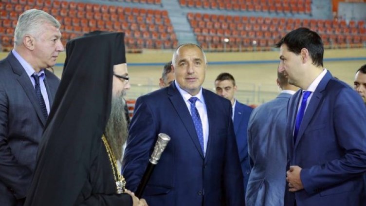 Снимка: Facebook