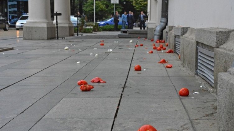 Снимка: архив Булфото