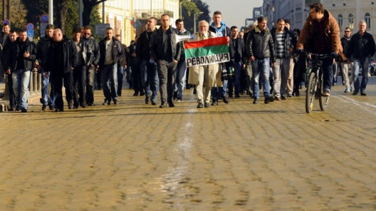 Снимка: архив Булфото