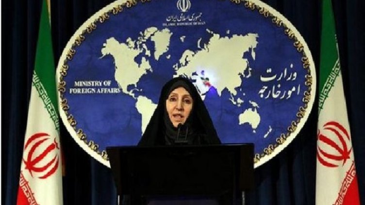 Снимка: Twitter