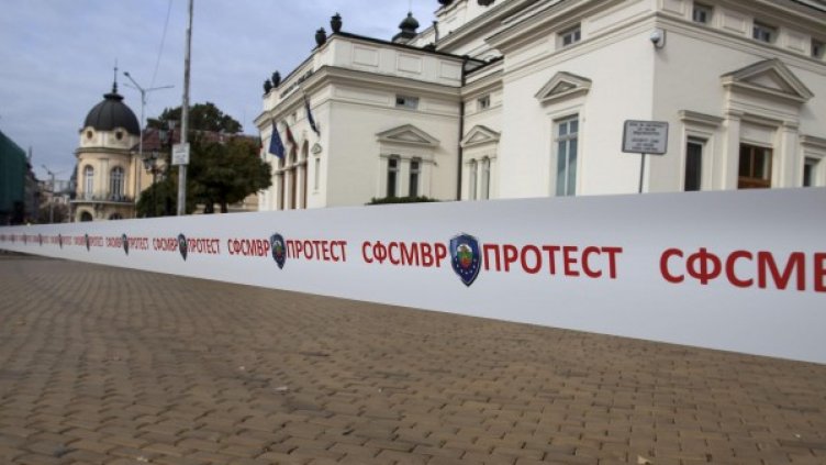 Снимка: Булфото