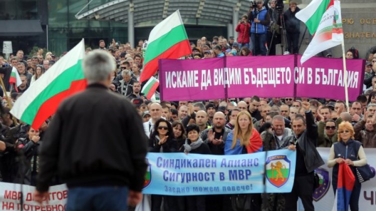 Снимка: архив БТА