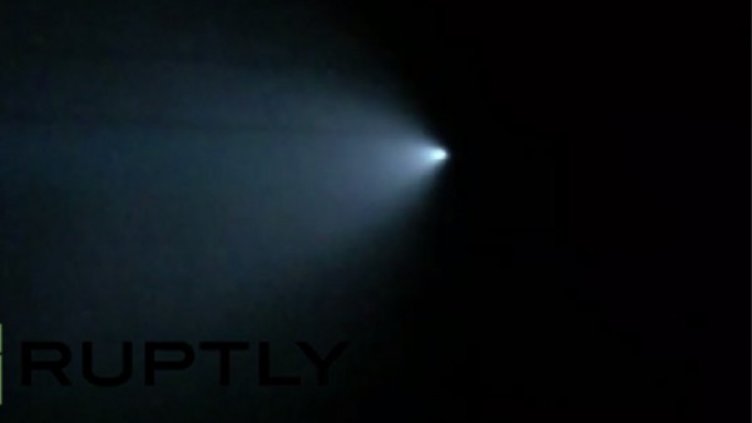 Снимка: YouTube