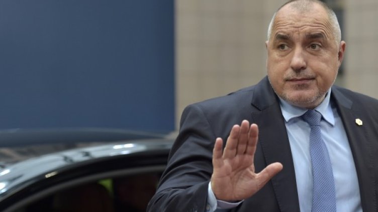 Снимка: Reuters