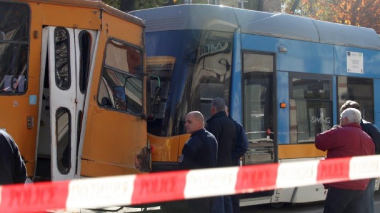 Снимка: Булфото