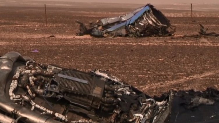 Снимка: bgonair.bg