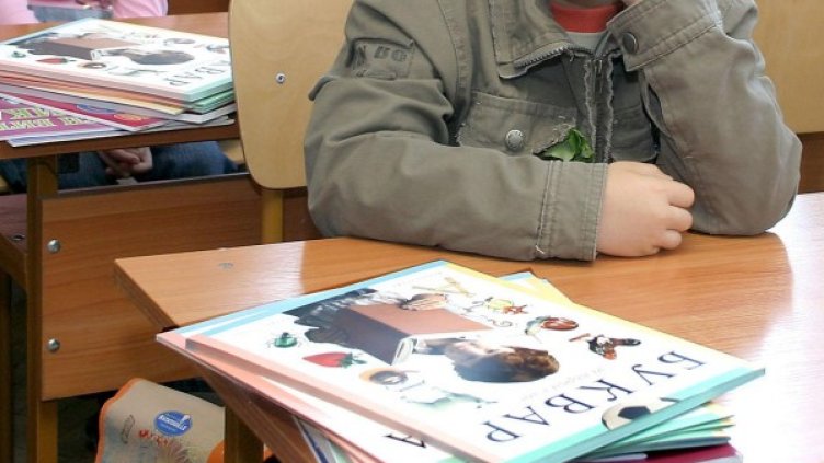 Архив: Булфото