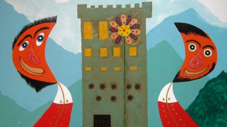 Снимка: Издателство "Кибеа"