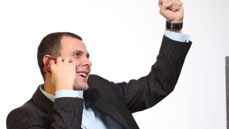 Снимка: photl.com