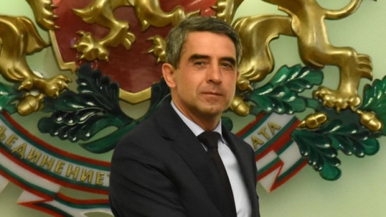 Снимка: Булфото