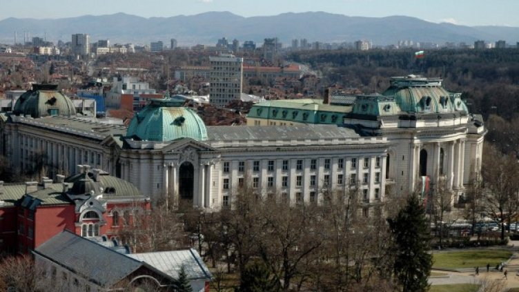 Архив: Булфото