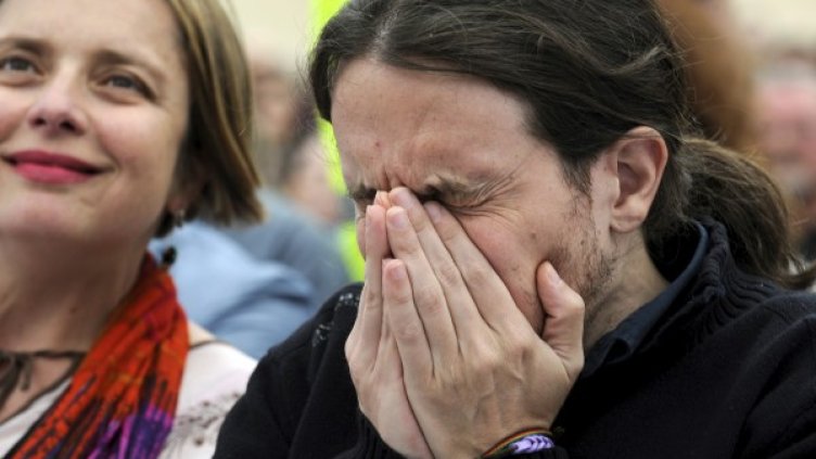 Снимка: Reuters