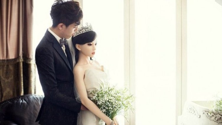 Снимка: DailyMail