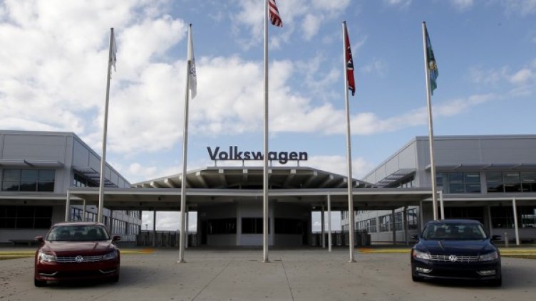 Снимка: Ройтерс