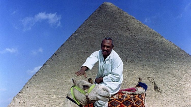 Снимка: Архив Reuters