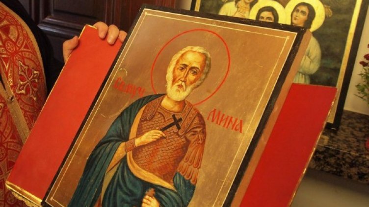 Снимка: Булфото