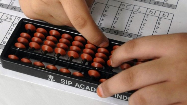 Снимка: Reuters, архив