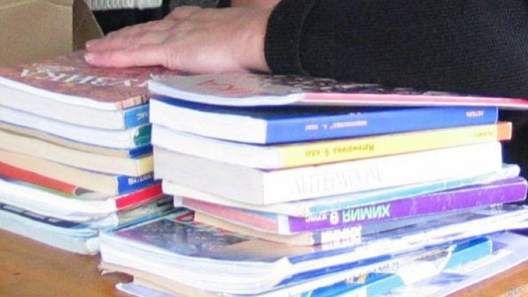 Снимка: архив, Булфото