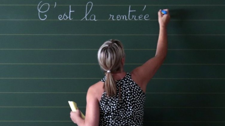 Снимка: Архив Reuters