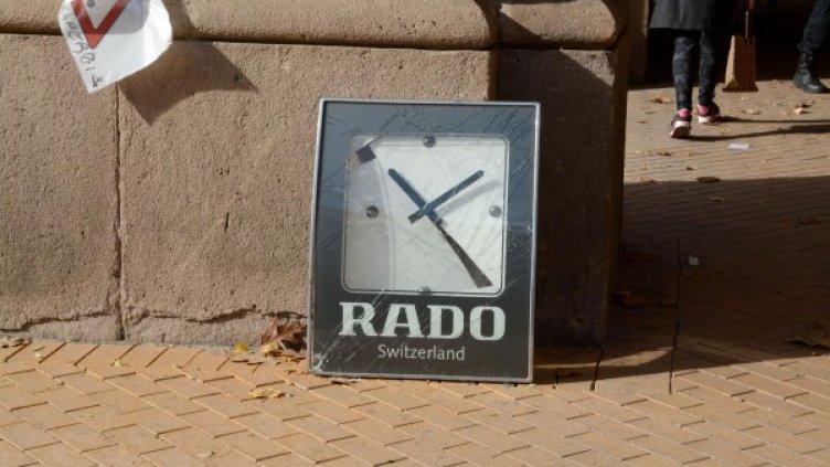 Снимка: Булфото