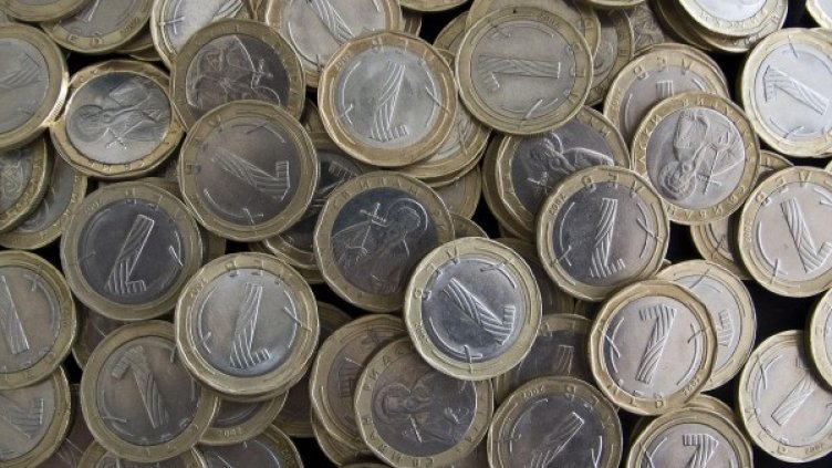 Снимка: архив, БулФото