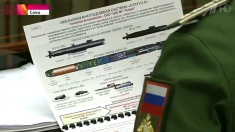 Снимка: YouTube