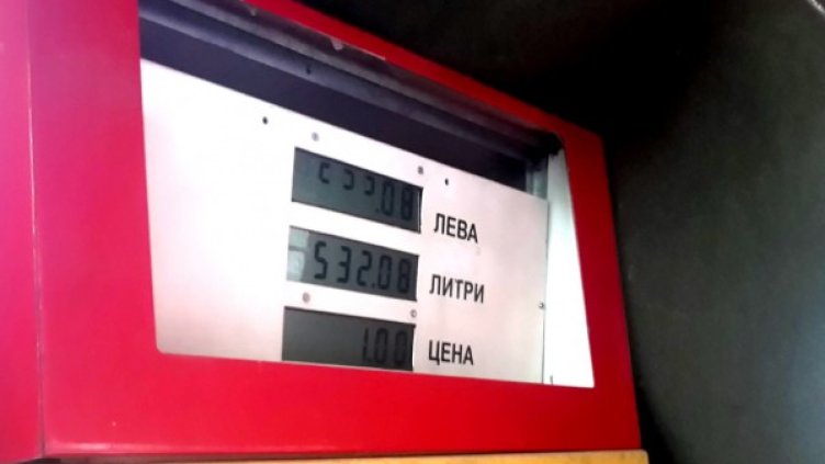 Снимка: Агенция "Митници"