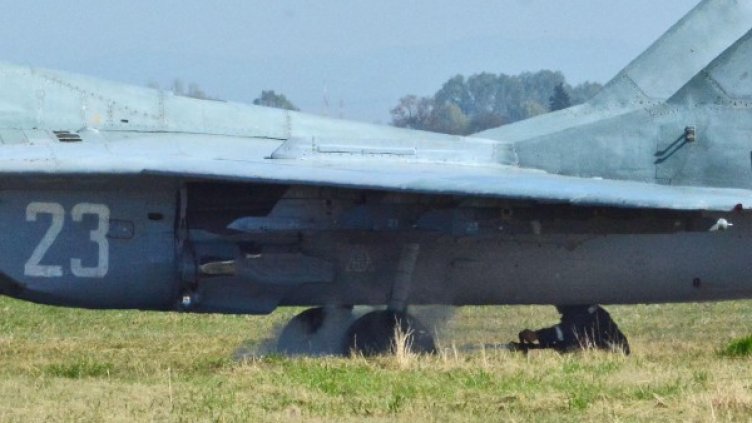 Снимка: Булфото