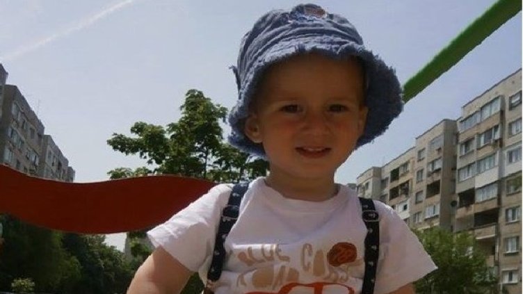 Снимка: Facebook