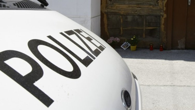 Снимка: Reuters, архив